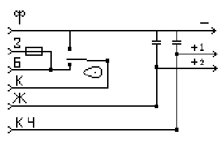 Схема подключения электродвигателя